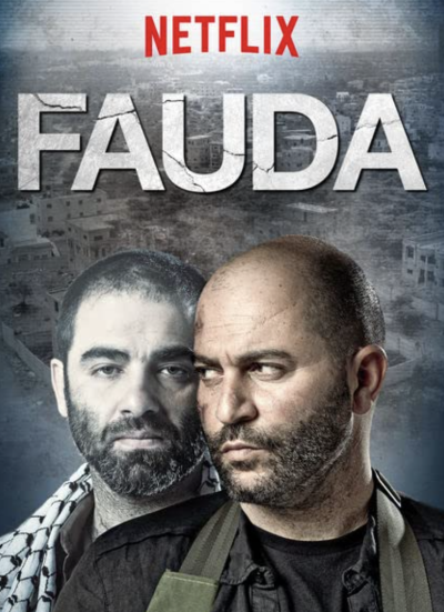 Fauda tv show image